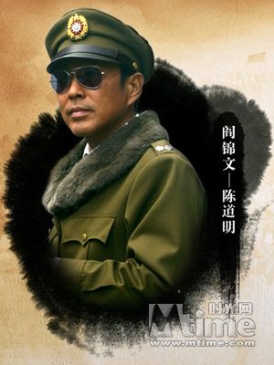 細數《建國大業》省錢術 好萊塢都辦不到