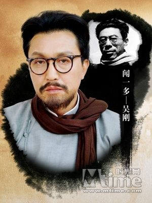 細(xì)數(shù)《建國大業(yè)》省錢術(shù) 好萊塢都辦不到