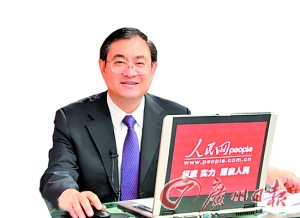 中石化總裁王天普否認(rèn)“高額壟斷利潤”