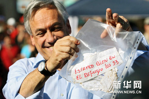 2010年世界有色金屬十大事件