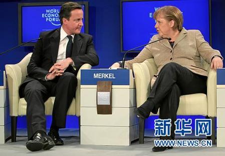 達(dá)沃斯掠影：全球政商精英巔峰對話（組圖）
