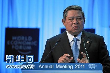 達沃斯掠影：全球政商精英巔峰對話（組圖）