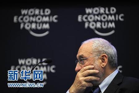 達(dá)沃斯掠影：全球政商精英巔峰對(duì)話（組圖）