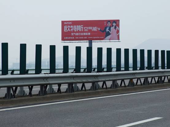 空氣能領域波瀾再起——中廣歐特斯叫板美的