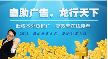 ECVV強(qiáng)勢推出在線營銷系統(tǒng)：自動(dòng)化+低門檻