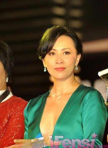 周星馳劉嘉玲古天樂 揭秘娛樂圈隱形富豪榜(圖)