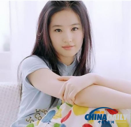 難忘舊時光 盤點明星驚為天人的“初見”