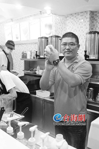 當(dāng)星座遇上了茶飲 臺商喝茶喝出新時尚(圖)