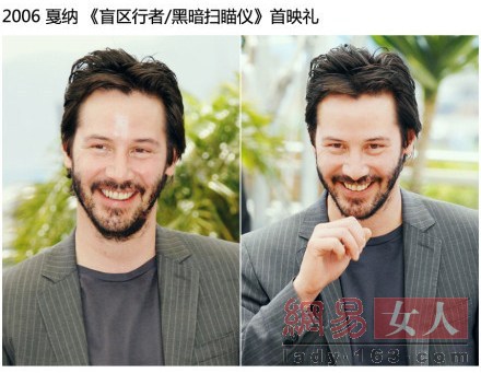 明星身材變形讓人驚掉下巴