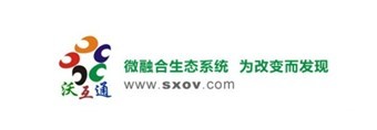 沃互通“微融合生態系統”：為改變而發現