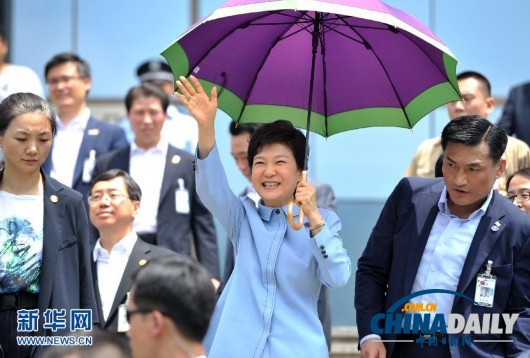 走近韓國女總統的保鏢們[組圖]
