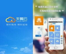 彰顯個性之美：四款個性化應用推薦