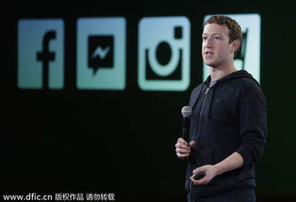 Facebook欲出資6千萬美元收購無人機制造商？