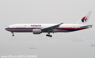 馬航總裁:不會因客機失聯停飛波音777機隊