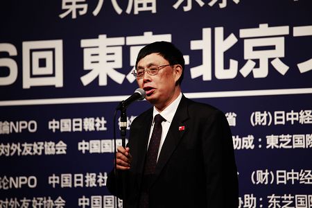 中國人民對外友好協(xié)會會長陳昊蘇在歡迎晚宴上致辭