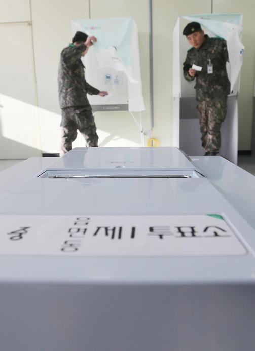 忙碌而豐富 圖說韓國(guó)總統(tǒng)大選精彩點(diǎn)滴