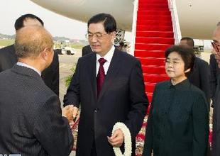 胡錦濤開始對柬埔寨進行國事訪問