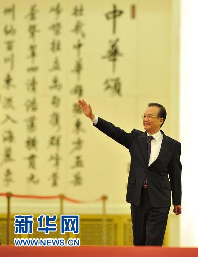 外媒關(guān)注溫家寶中外記者會(huì)