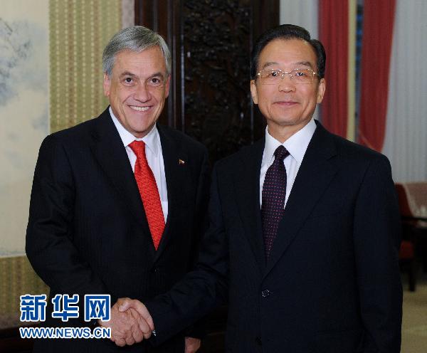 2010年溫家寶會見智利總統皮涅拉