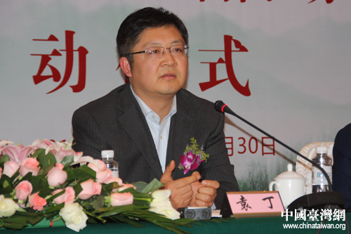 美好江蘇歡樂游 全國網絡媒體江蘇行在南京啟動