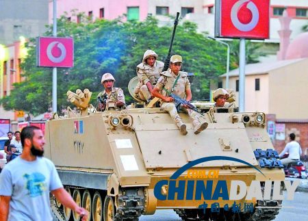 軍方逼宮 埃及民選總統(tǒng)穆爾西被趕下臺(tái)