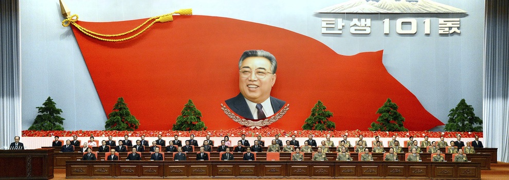 朝鮮迎來“太陽節”紀念金日成誕辰
