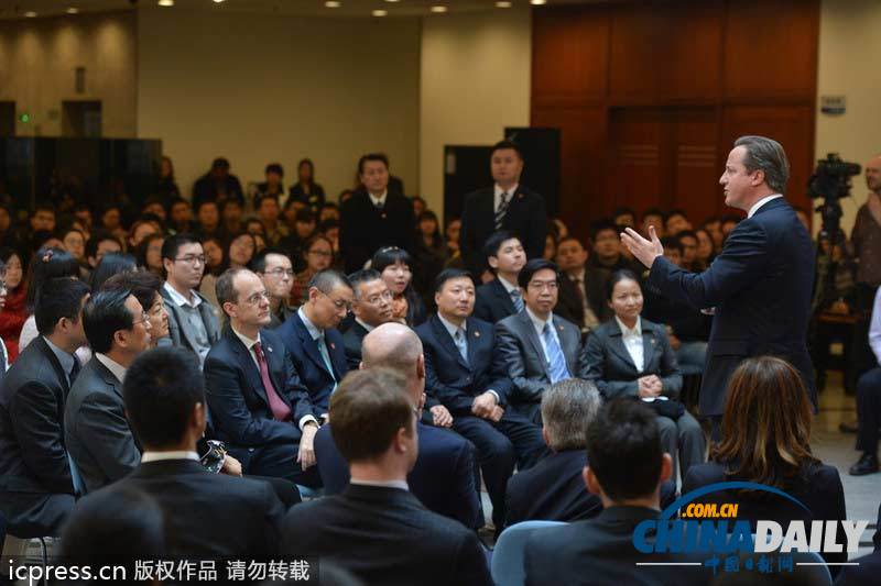英國首相卡梅倫現身上海交通大學 與中國學子“面對面”交流