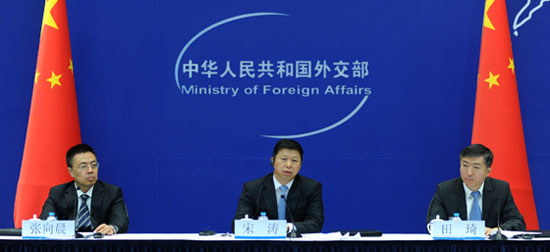 外交部就李克強(qiáng)出訪中東歐國家等舉行媒體吹風(fēng)會(huì)