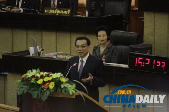 泰媒：李克強稱中泰關系可成為中國加強與東盟他國關系榜樣