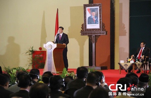 習近平在印尼國會發表演講：攜手建設中國－東盟命運共同體