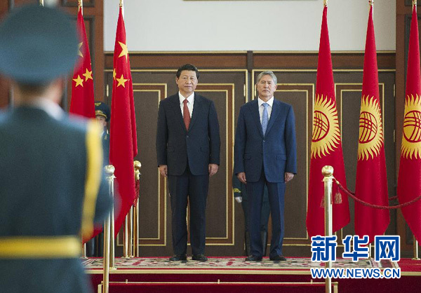 習(xí)近平訪問吉爾吉斯斯坦 將出席上合組織峰會