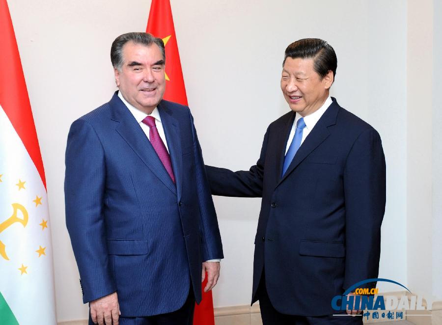 上海合作組織峰會(huì)在比什凱克舉行 習(xí)近平出席并發(fā)表重要講話(huà)