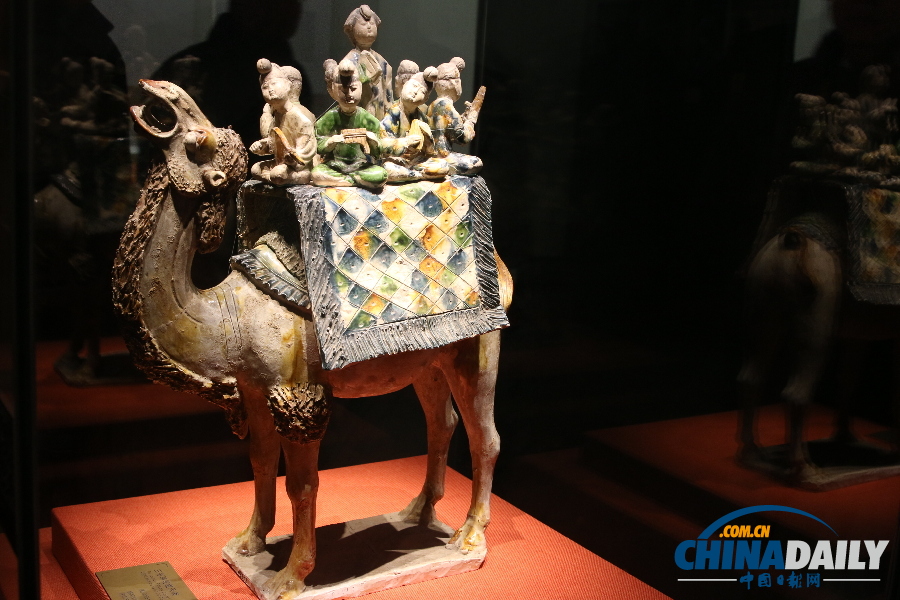 絲綢之路上的美麗瑰寶：陜西歷史博物館國(guó)寶鑒