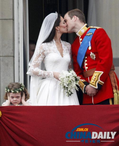 英世紀(jì)婚禮開場 威廉凱特交換戒指正式結(jié)為夫妻
