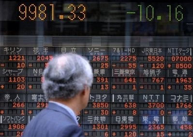 數據顯示日本制造業對經濟復蘇信心提升