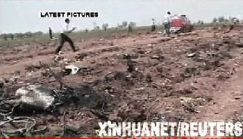 里海航空公司稱伊朗墜毀客機上乘客多為亞美尼亞人