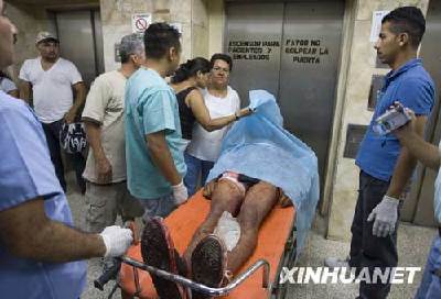 洪都拉斯首都爆發大規模騷亂 17人死傷