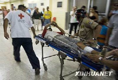 洪都拉斯首都爆發大規模騷亂 17人死傷