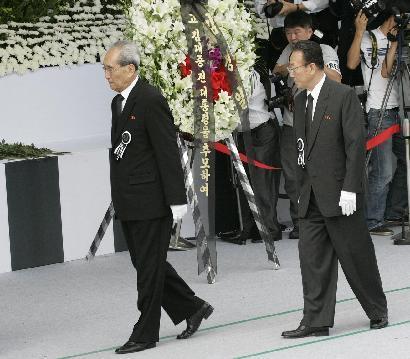 朝鮮代表團(tuán)抵韓國會吊唁前總統(tǒng)金大中