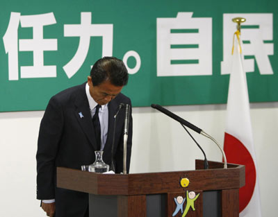 日本民主黨確認三黨聯合執政 自民黨28日選新總裁