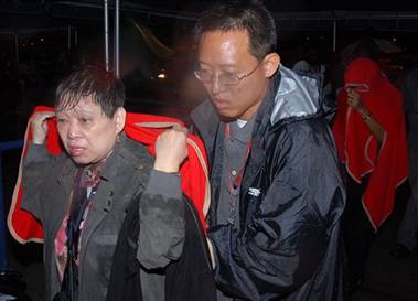 美客機(jī)牙買加降落時(shí)斷成兩截 40余人受傷