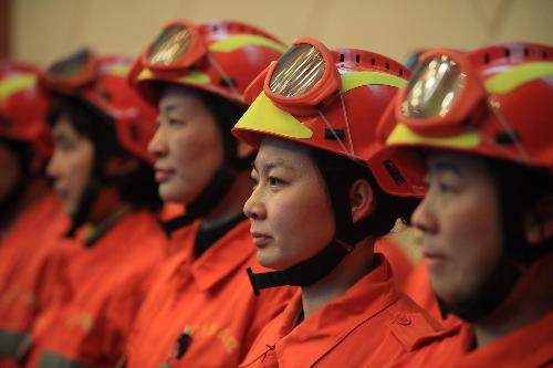 聯(lián)合國總部降半旗向海地地震遇難者致哀(組圖)