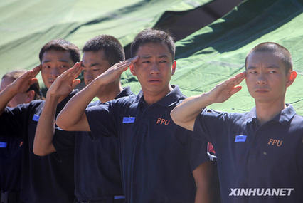 海地地震8名中方遇難人員遺體啟運回國