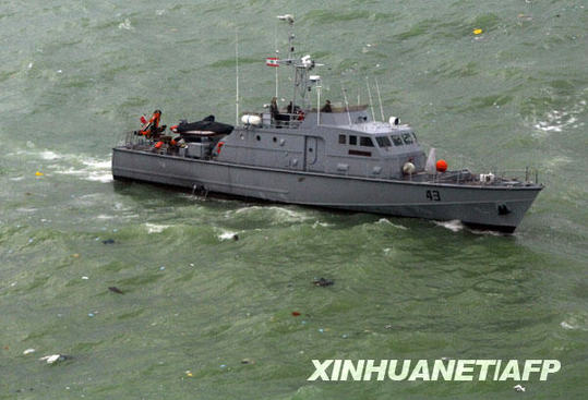 埃航客機墜毀地中海 已排除遭恐怖襲擊可能