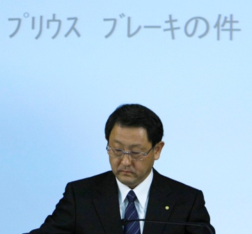 豐田總裁再次就“召回門”道歉 力求重塑消費(fèi)者信心