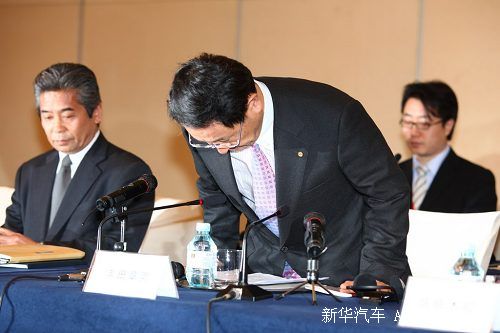 豐田章男就三方面問題進行說明 承認發展速度過快