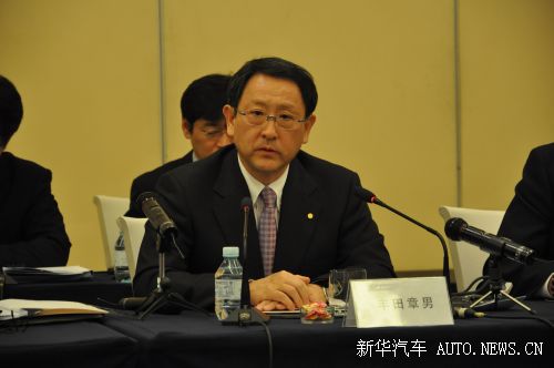 豐田章男就三方面問題進行說明 承認發展速度過快