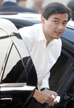 二次談判“紅衫軍”仍要求解散議會 政府拒絕