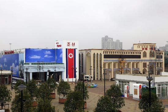 世博之最——各國展館爭奇斗艷