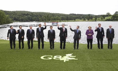 G8峰會在加拿大開幕 援助款項銳減引發批評